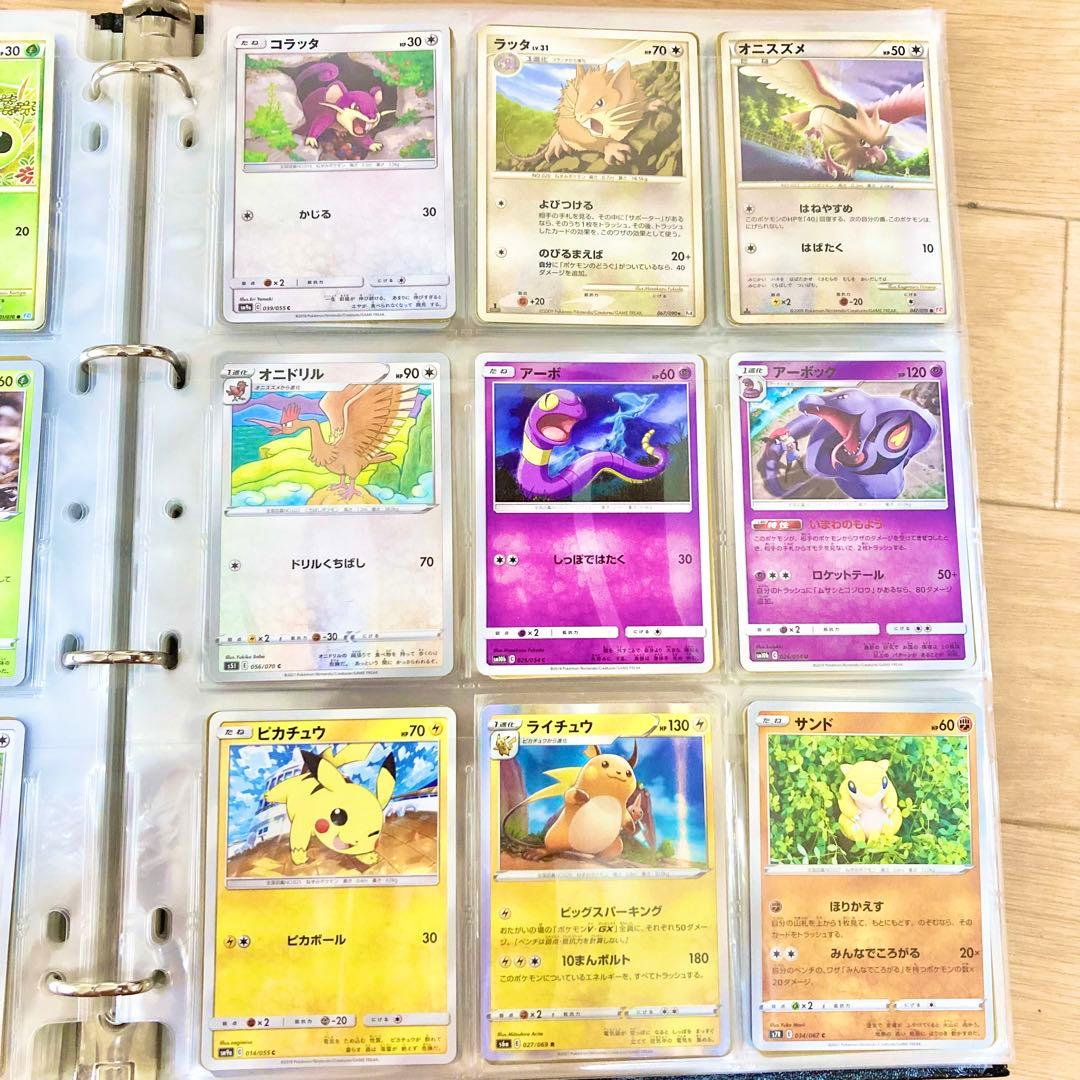 【初代151匹フルコンプリート】ポケモンカード。旧裏有、キラ大量まとめ売り。