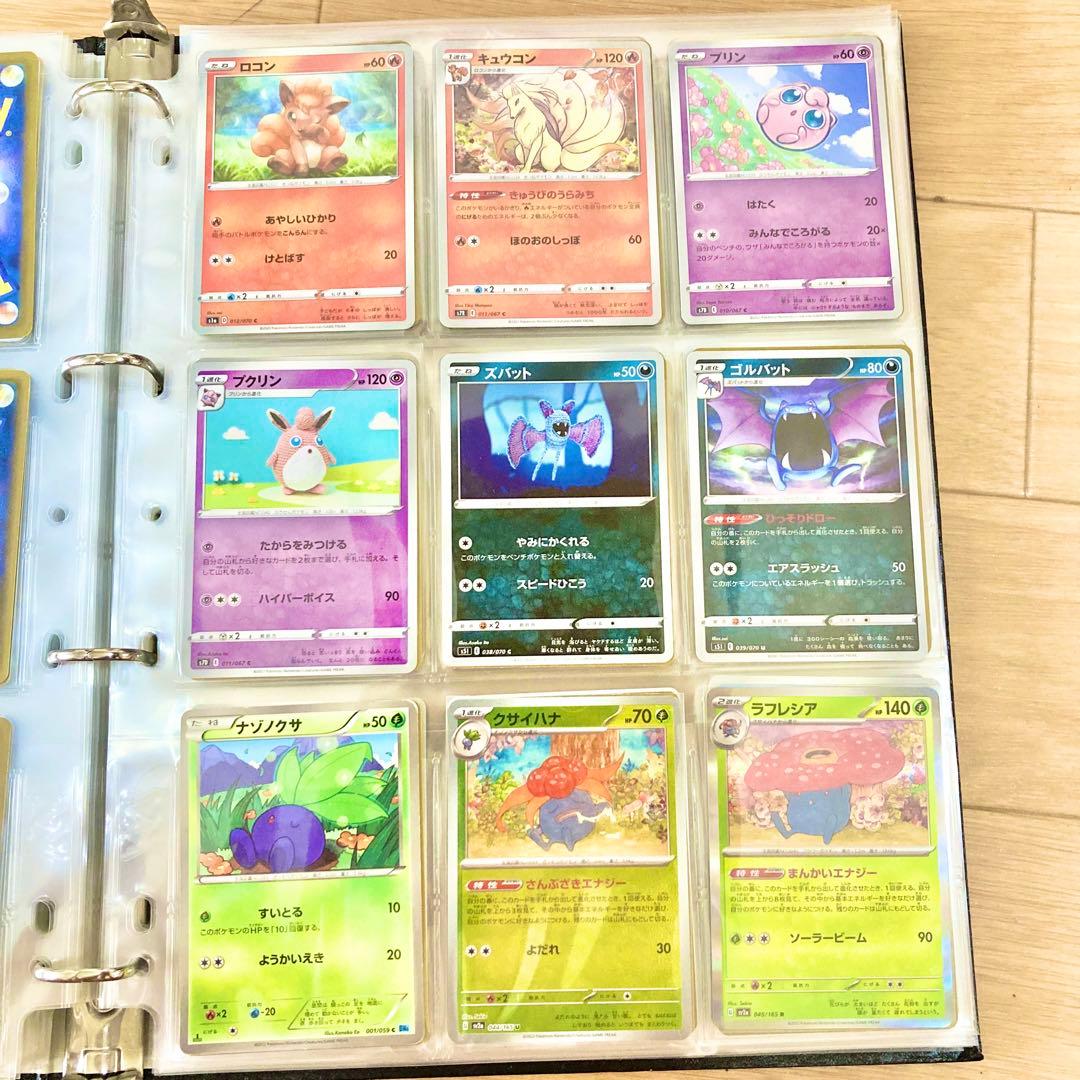 【初代151匹フルコンプリート】ポケモンカード。旧裏有、キラ大量まとめ売り。