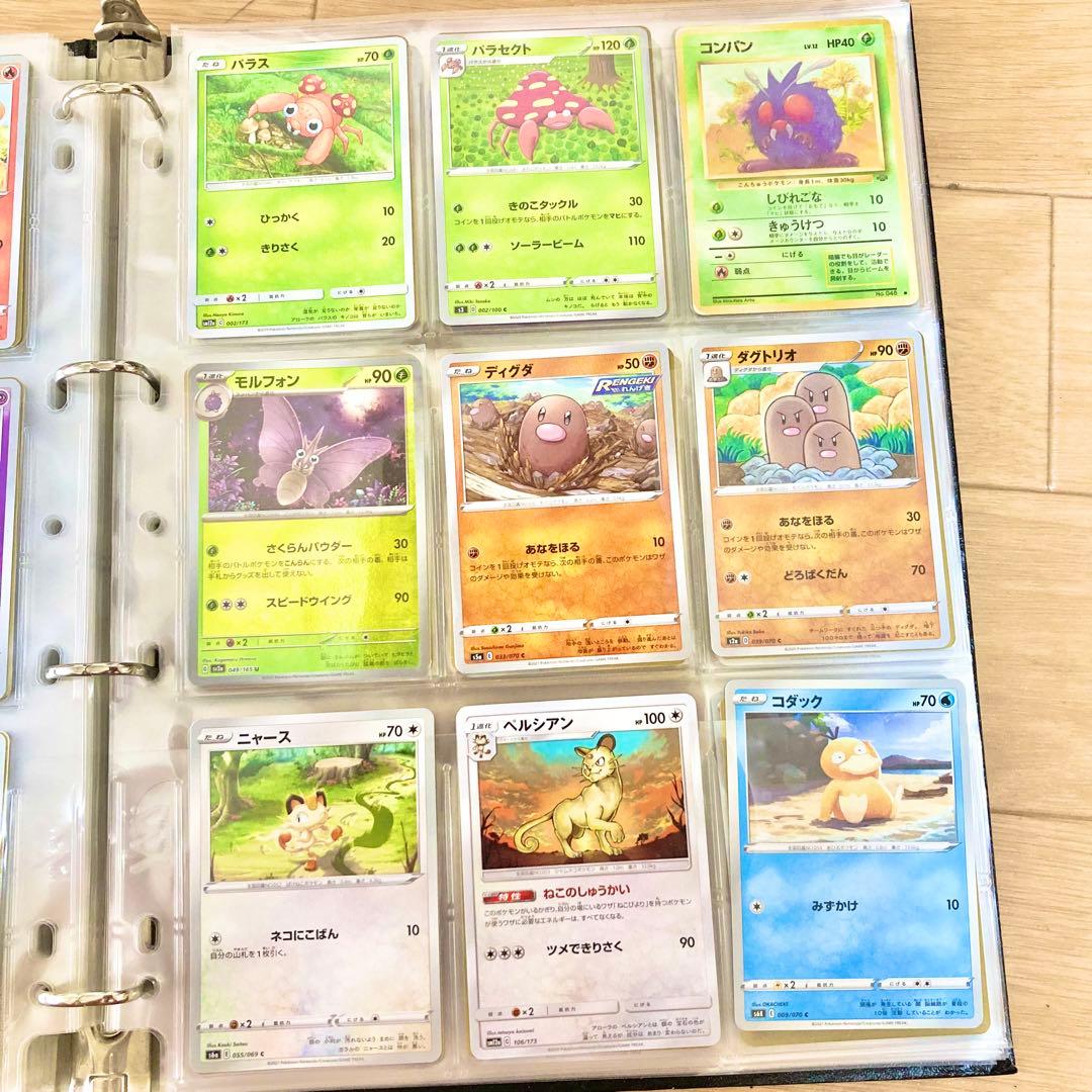 【初代151匹フルコンプリート】ポケモンカード。旧裏有、キラ大量まとめ売り。