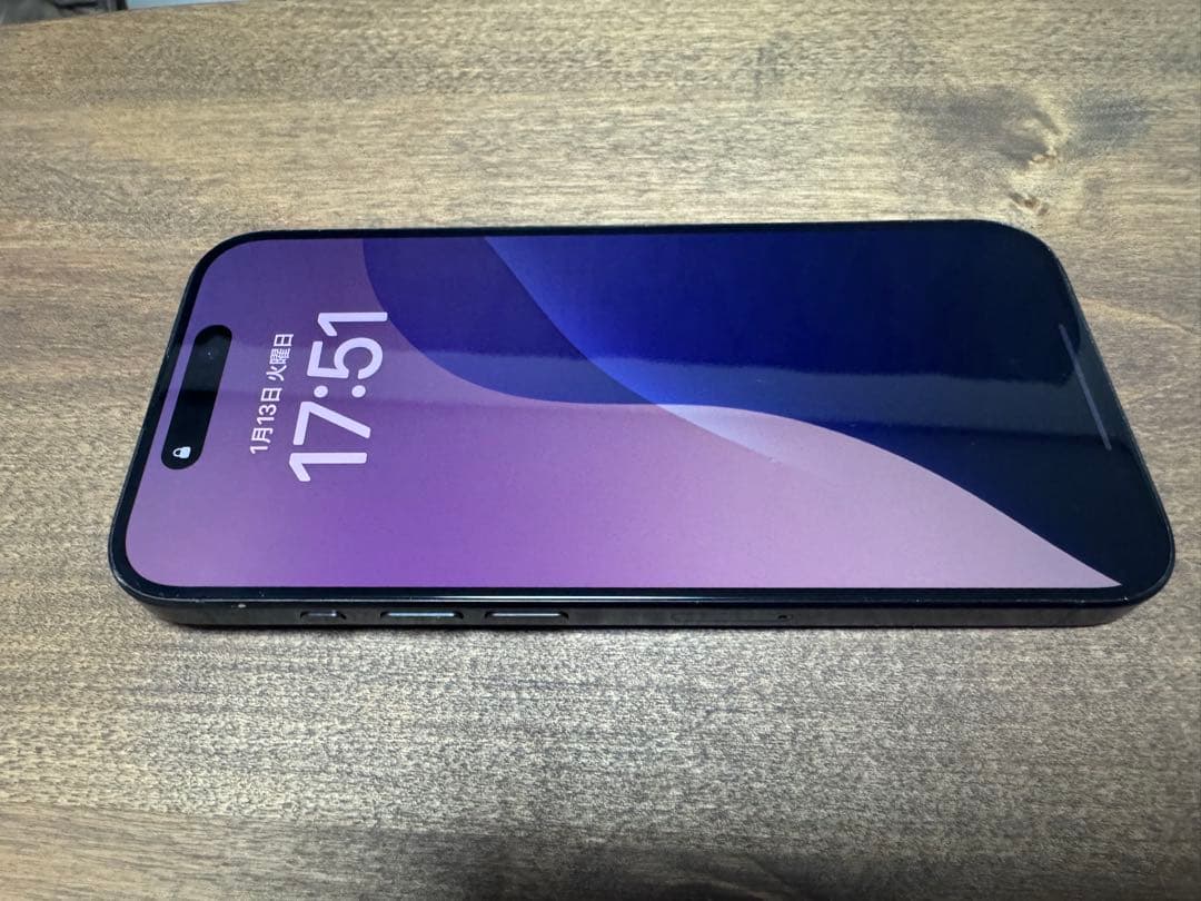 【箱付き美品】iPhone15Pro 256GB SIMフリー