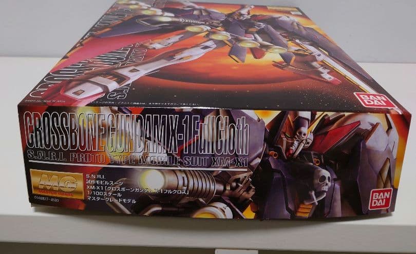 未組立✨試作モビルスーツ クロスボーンガンダム X-1 フルクロス 1/100