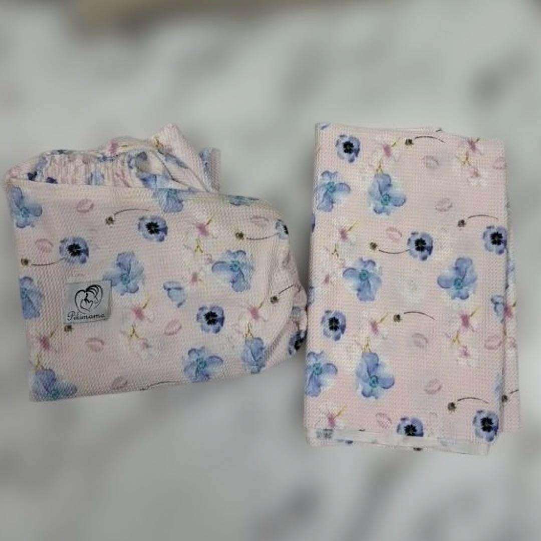 ピキママ　スリング