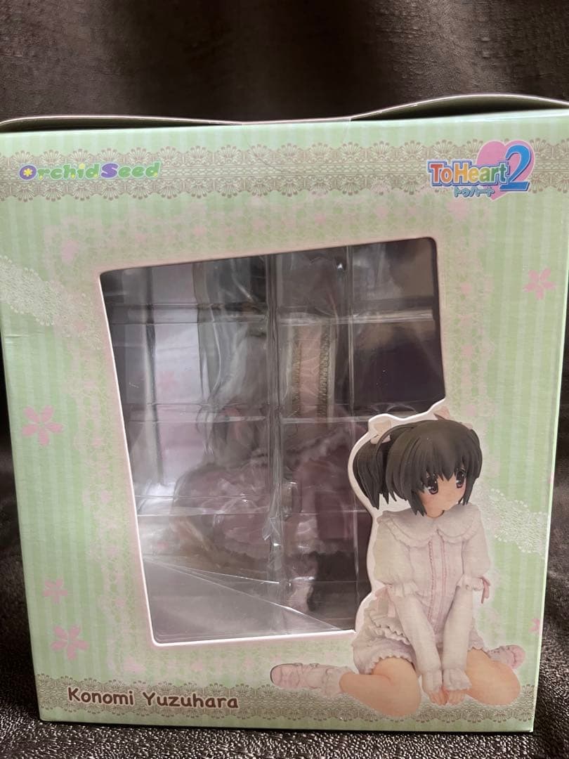 ToHeart2 柚原このみ あまロリver. 1/7フィギュア