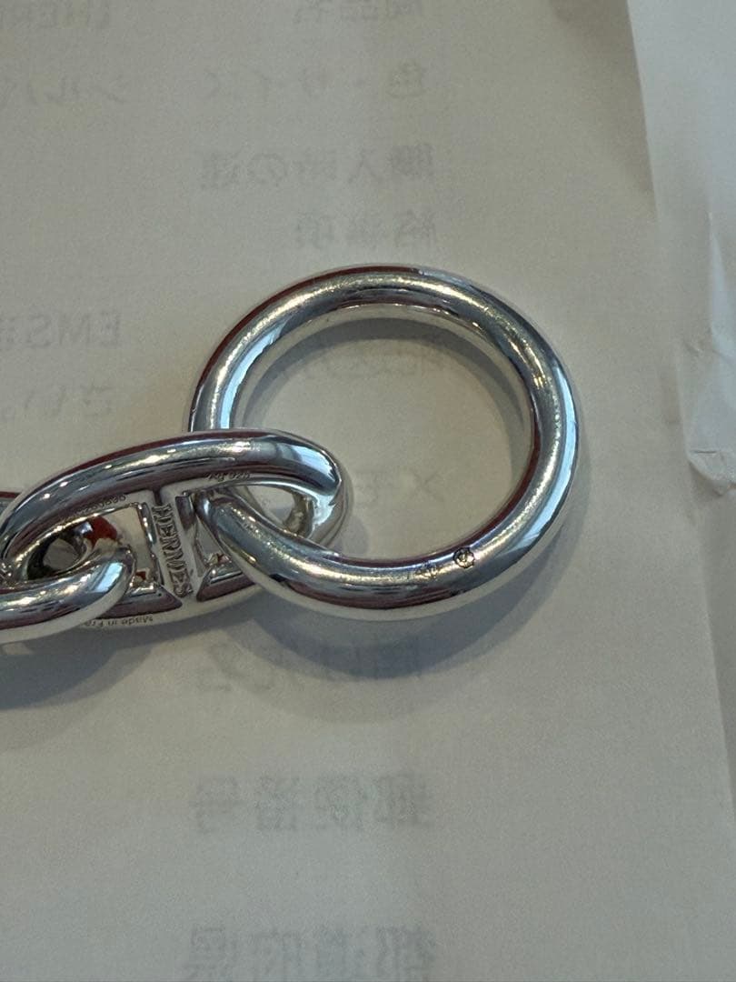 HERMES シェーヌダンクル　GM13 新品未使用