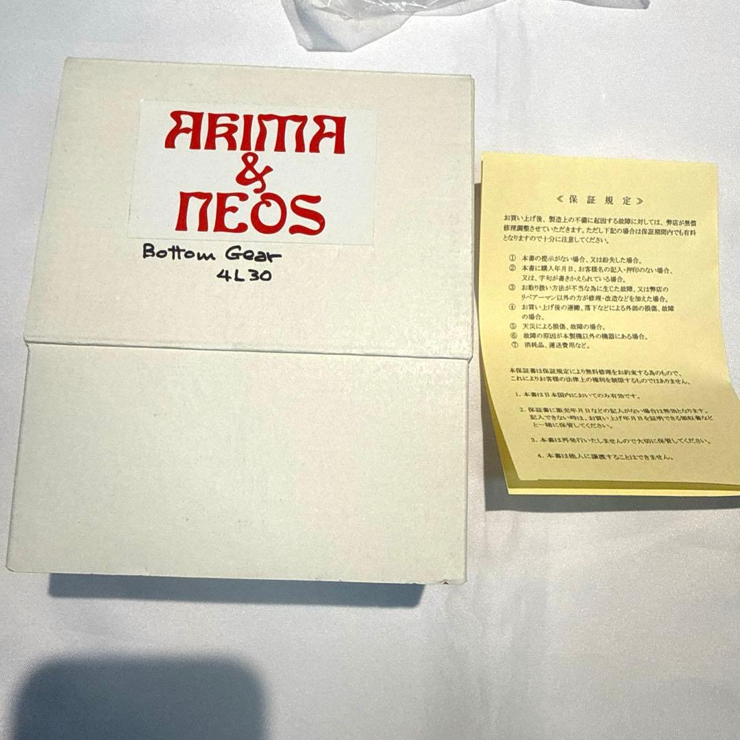 AKIMA&NEOS Bottom Gear ほぼ未使用