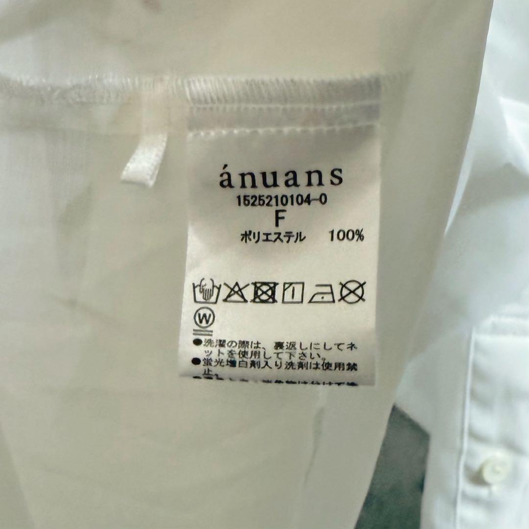 25ss anuans アニュアンス　ミニマルシアーオーバーシャツ