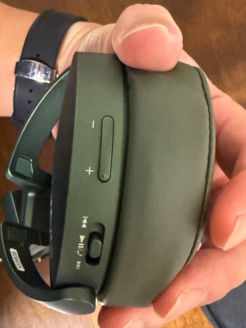 SONY MDR-XB950N1 Bluetooth デッドストック オマケ2点