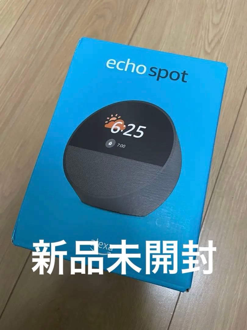Amazon Echo Spot ブラック