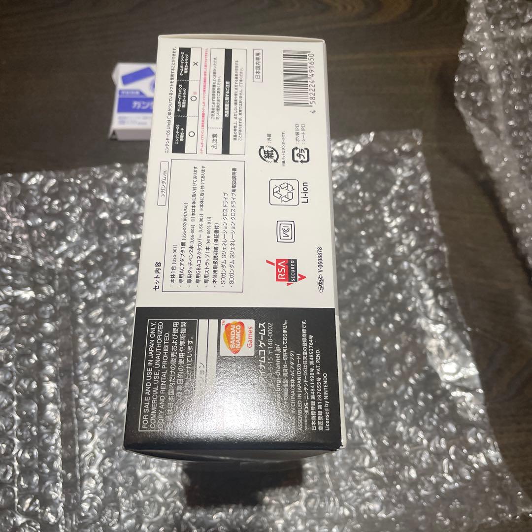 SDガンダムGジェネ CD DSLITEドウコン