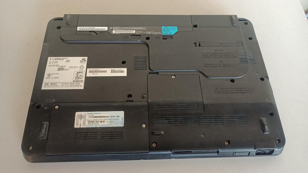 ⭐️Blu-rayノートパソコンFUJITSU Core i7 SSD256G