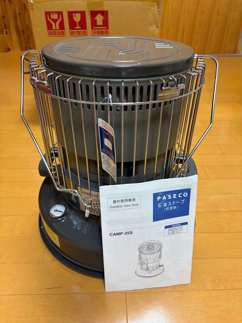 【新品未使用】PASECO CAMP-25 対流式灯油ストーブ　グリーン