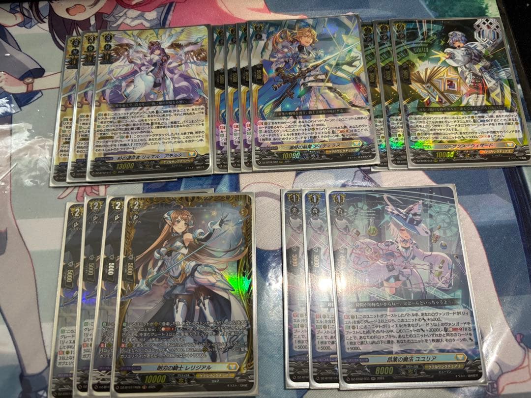 リィエル=アモルタ　デッキパーツまとめ　ヴァンガード