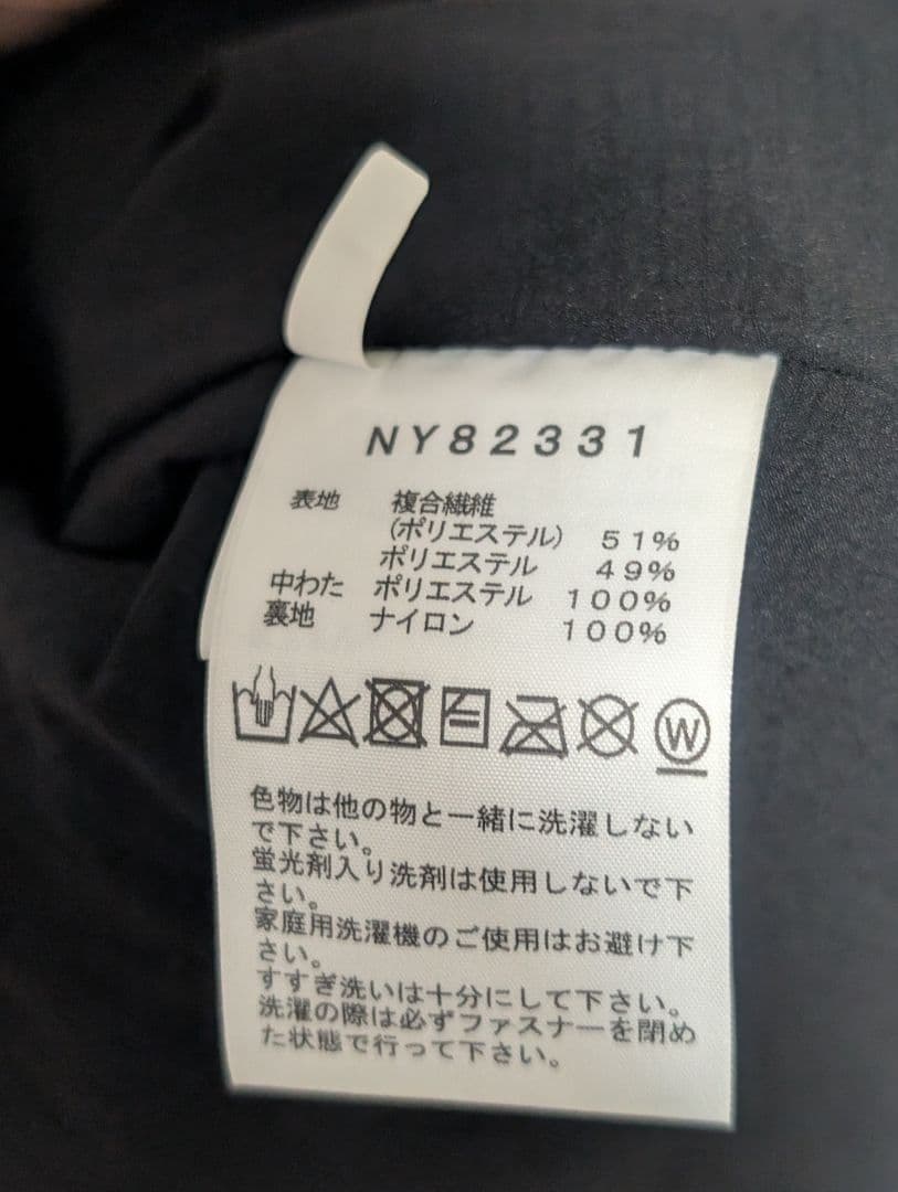 THE NORTH FACE メドウウォームシャツ XL ノースフェイス