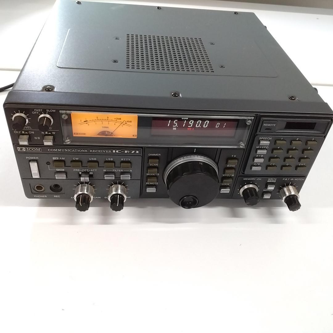 若《XNMAW》ICOM　IC-R71　受信機