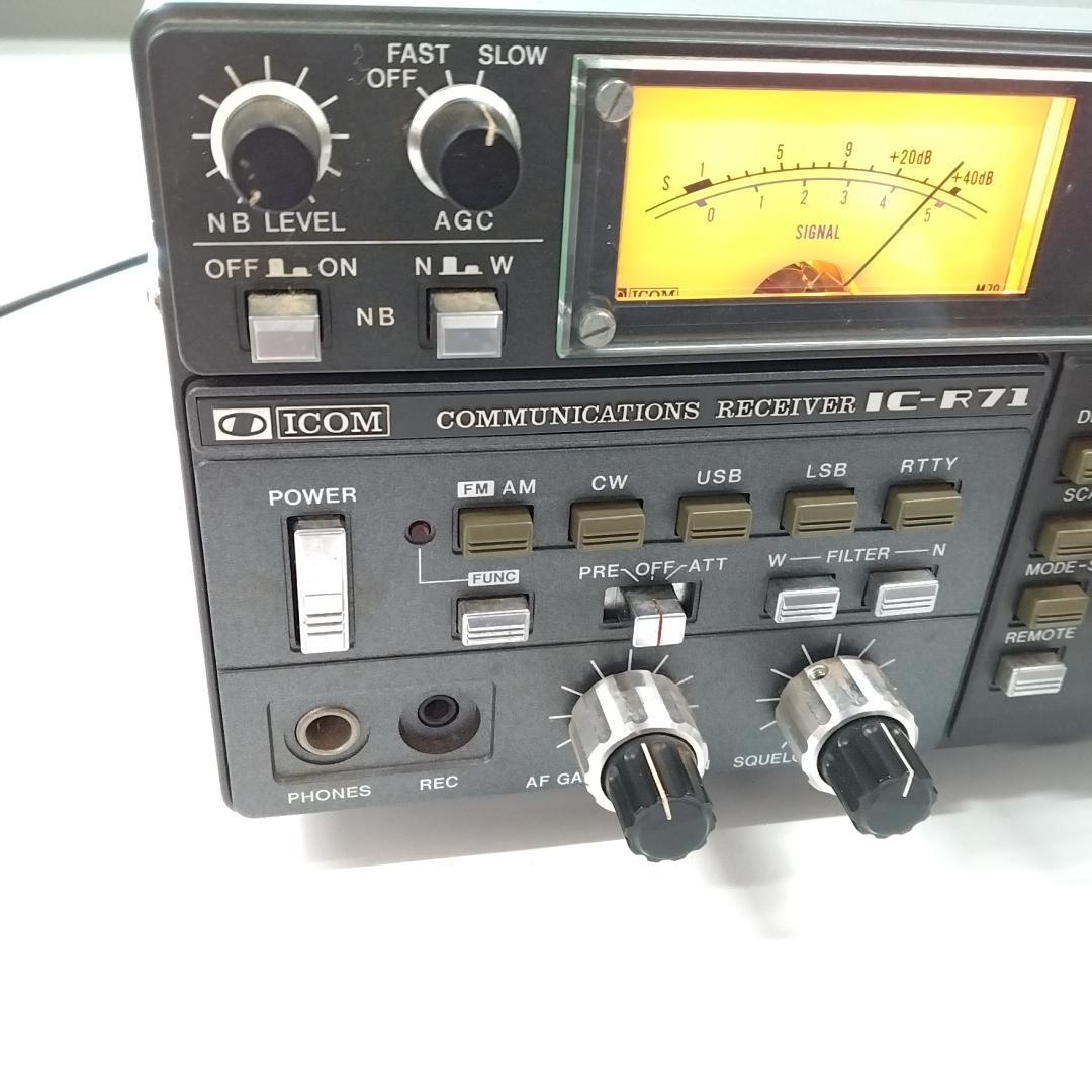 若《XNMAW》ICOM　IC-R71　受信機