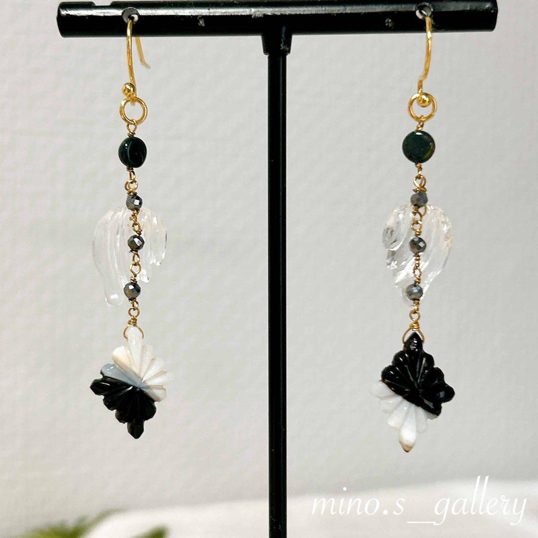 【専用】アクア様