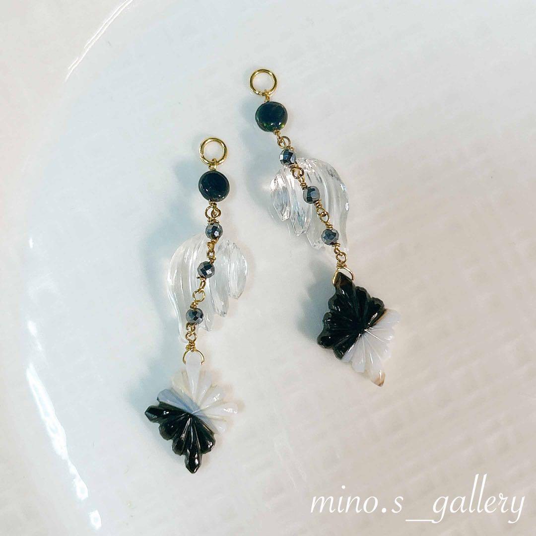 【専用】アクア様