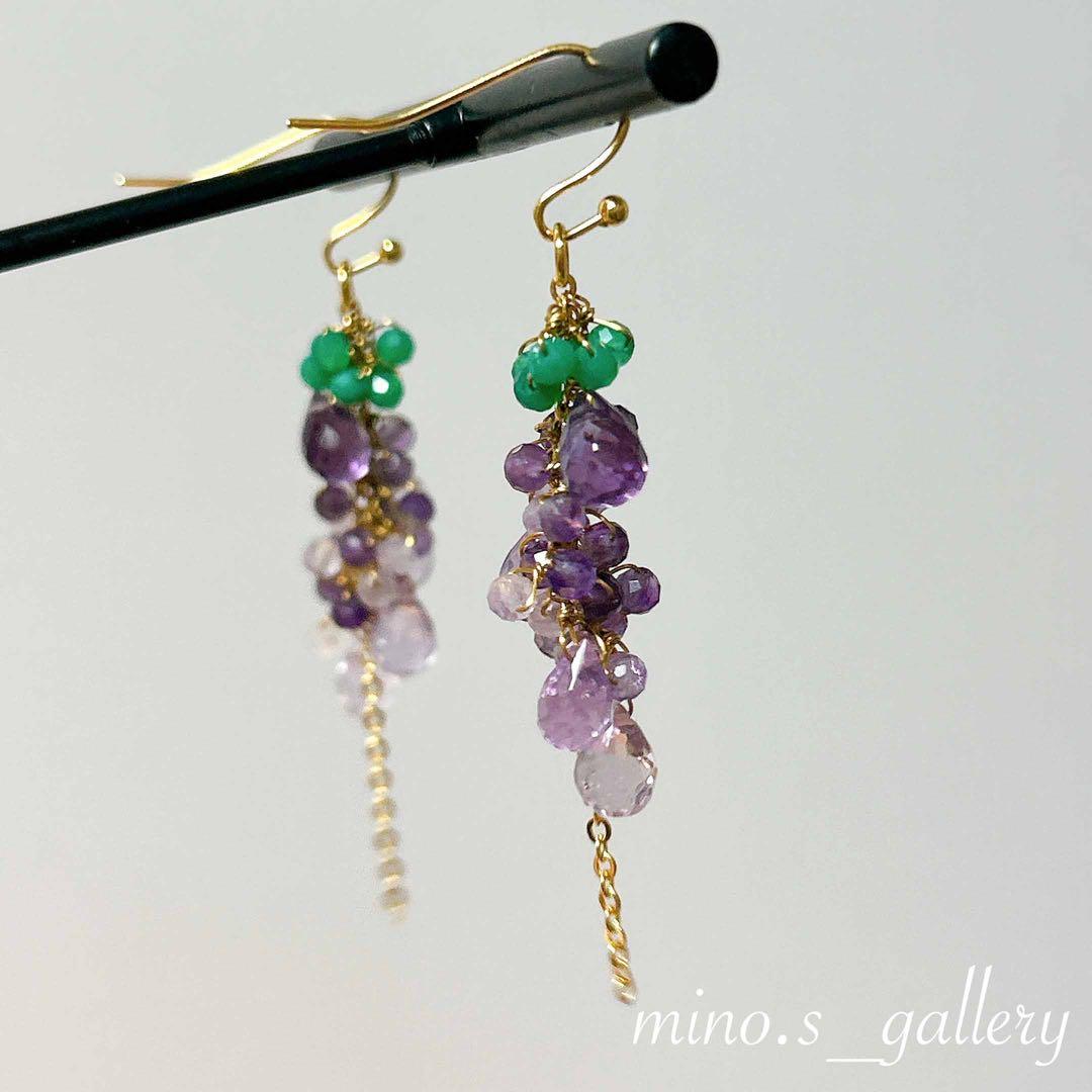 【専用】アクア様