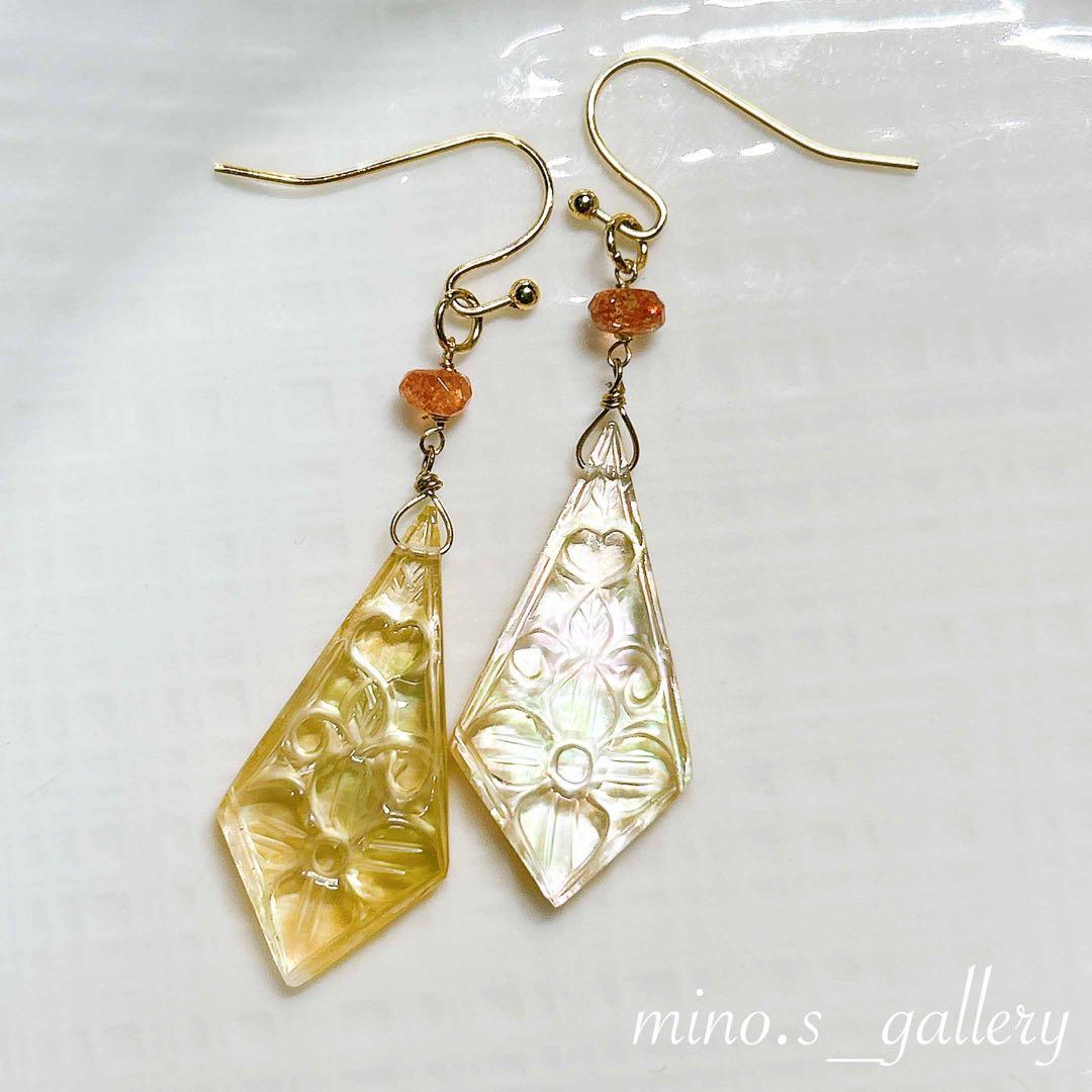 【専用】アクア様