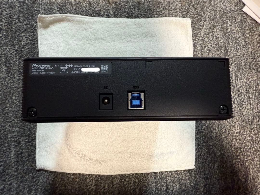 [極美品]Pioneer外付けBlu-rayディスクドライブBDR-X13J-S