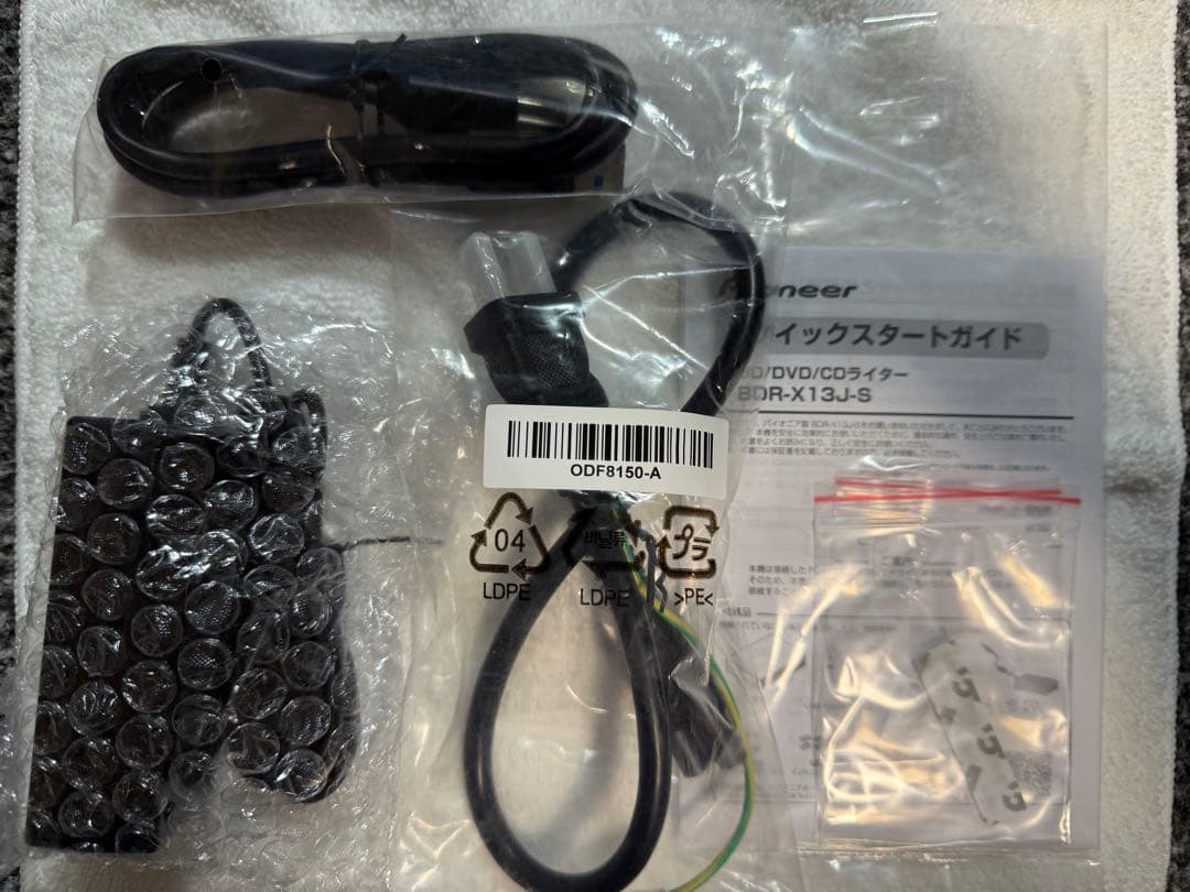 [極美品]Pioneer外付けBlu-rayディスクドライブBDR-X13J-S