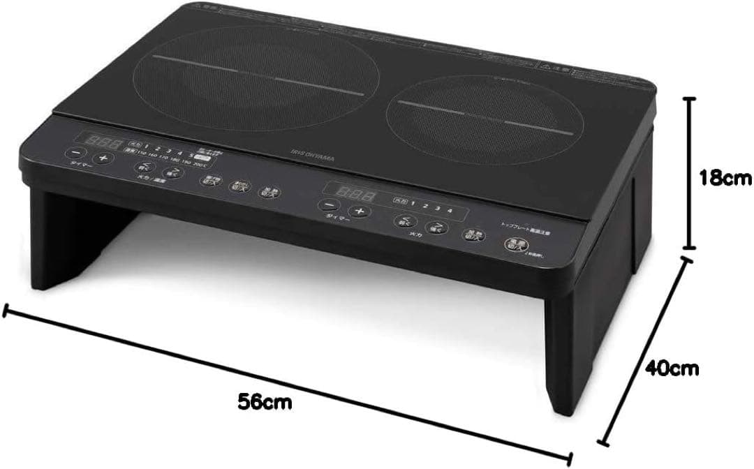 アイリスオーヤマ 2口 IHコンロ IHK-W13S-B