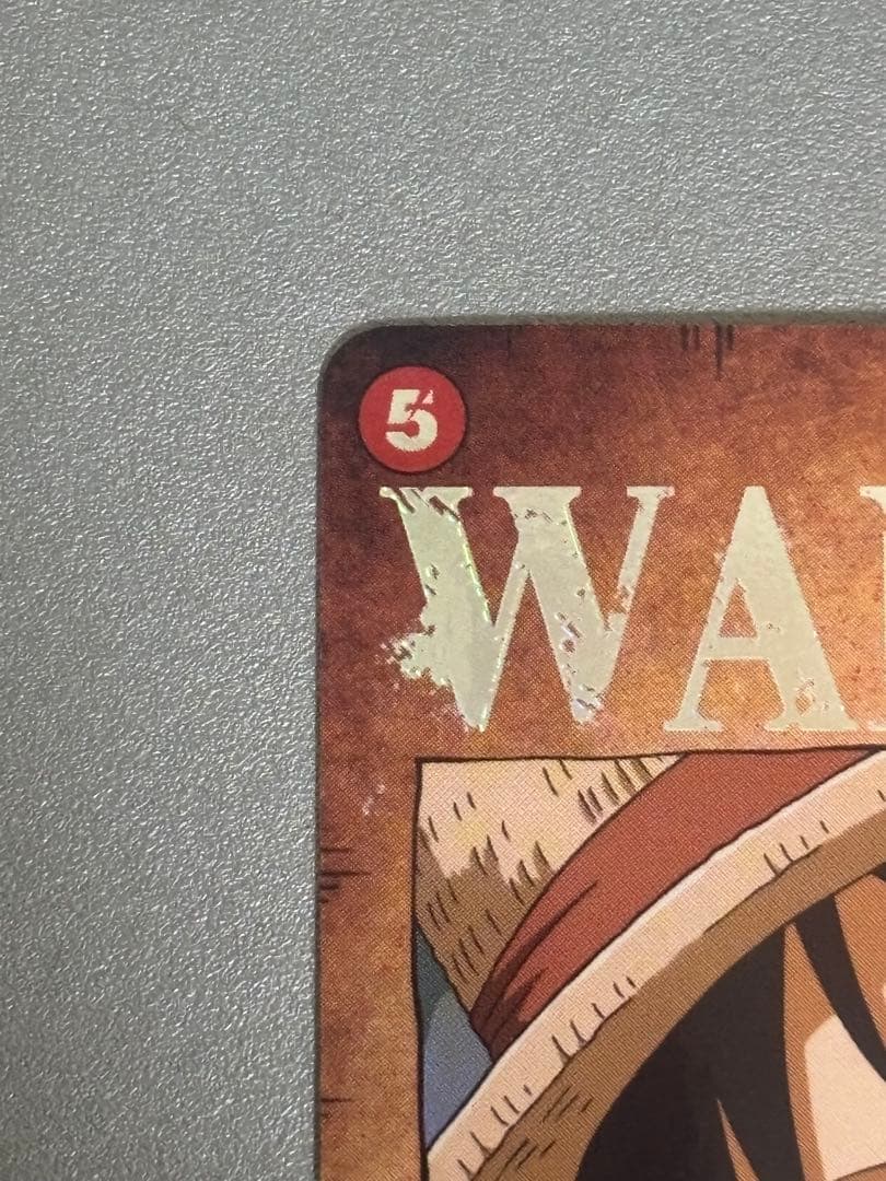 モンキー・D・ルフィ SR SP(スペシャルカード) ST01-012