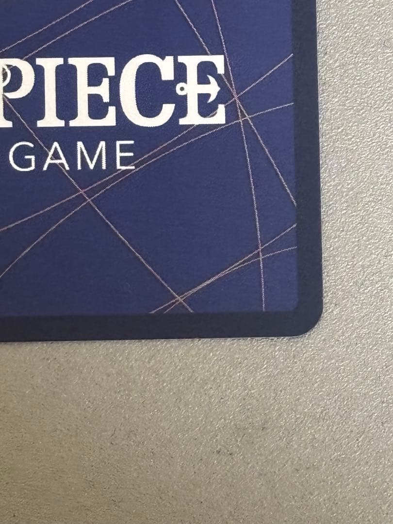 モンキー・D・ルフィ SR SP(スペシャルカード) ST01-012