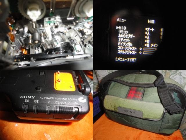 録・再・ダビングOK◆ソニー Ｈｉ８　TR２０００ 動作好調