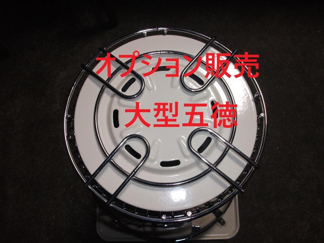 美品・アラジン・ブルーフレーム・整備済