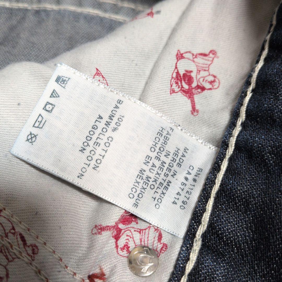 TRUE RELIGION SUPER T ストレートデニム 34