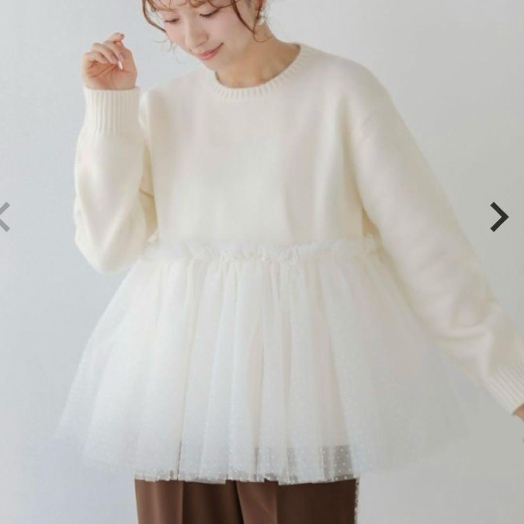 【新品未使用】ドットチュールドッキングペプラムニット