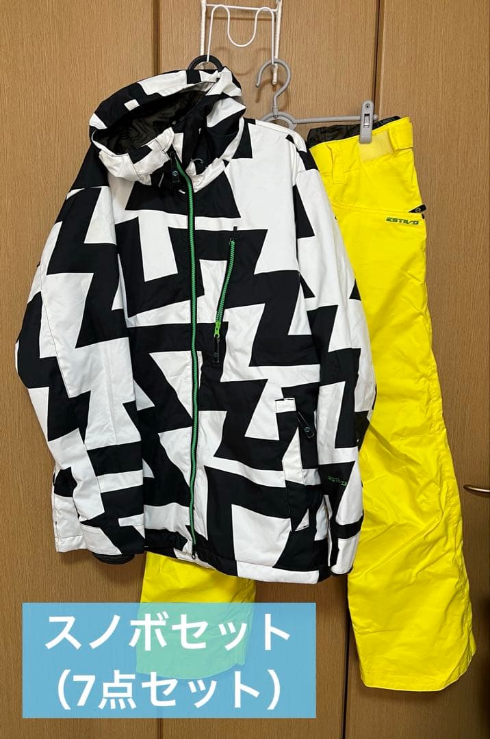 ご予約‼️中古美品⚫︎メンズ　スキー　スノボ　ウェア　ゴーグル　手袋　ベルト　7点