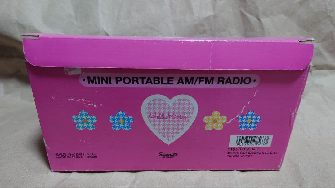 撮影の為開封のみ サンリオ　ハローキティ　ミニ ラジオ ポータブルラジオ