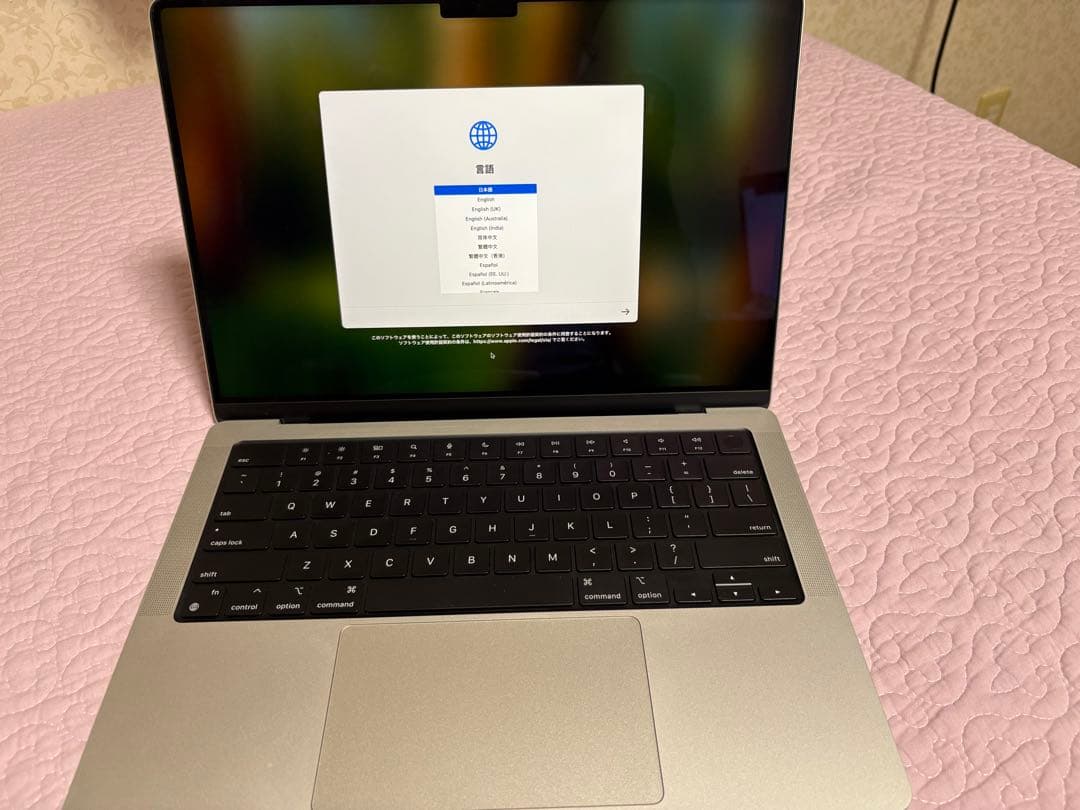 MacBook Pro 14 M1 Proシルバー US配列