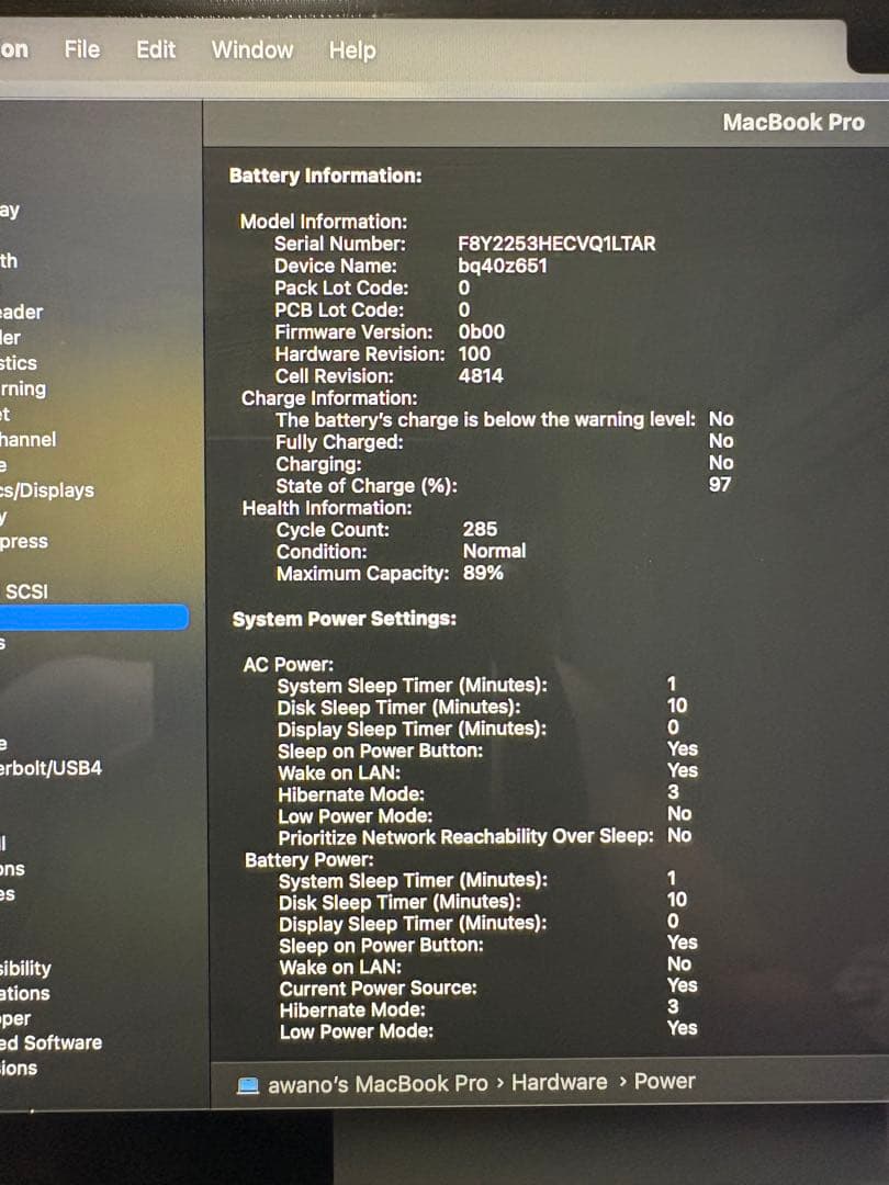 MacBook Pro 14 M1 Proシルバー US配列