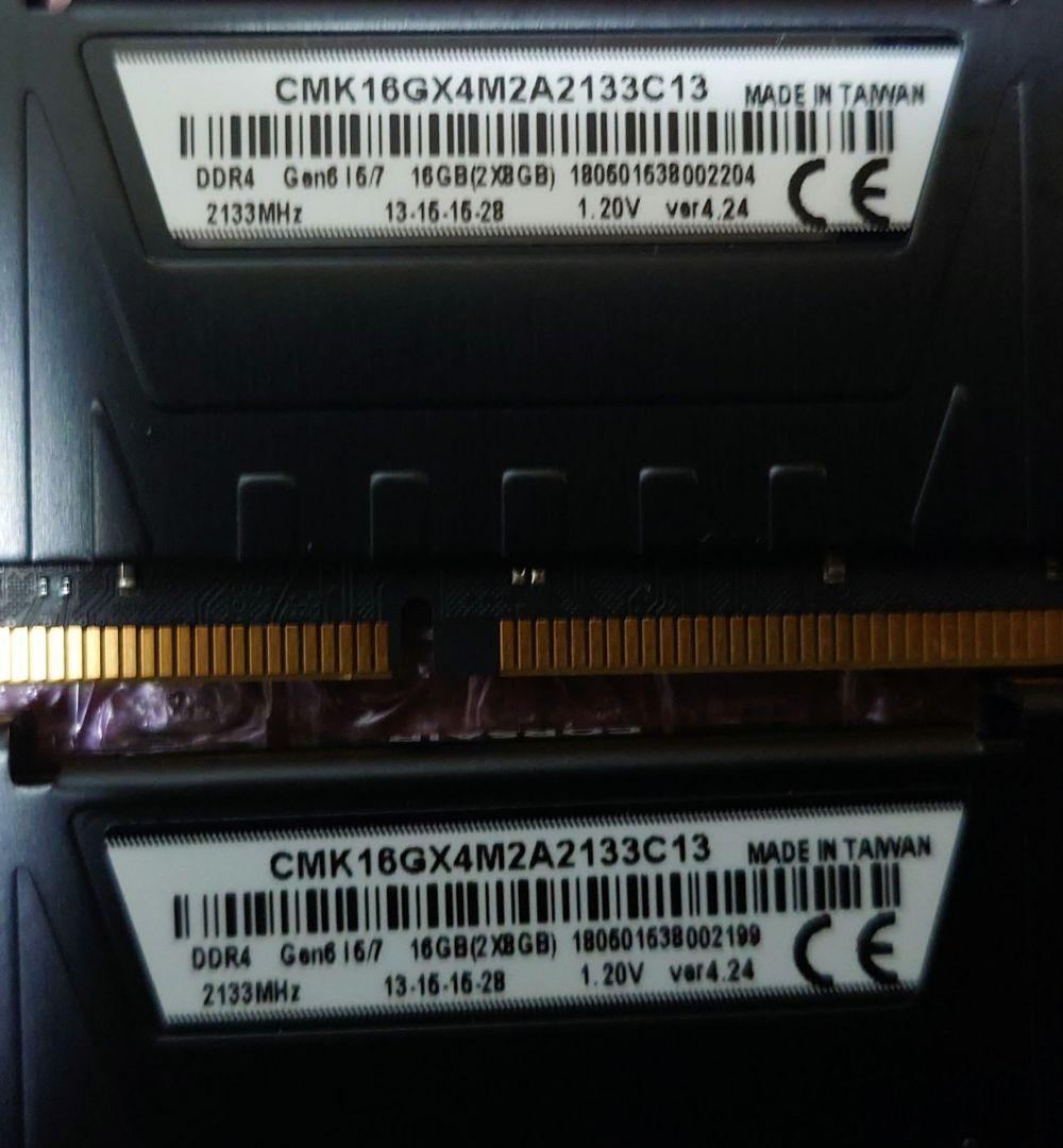 メモリ DDR4 2133 8GB 16枚(32GBを4セット作れます)