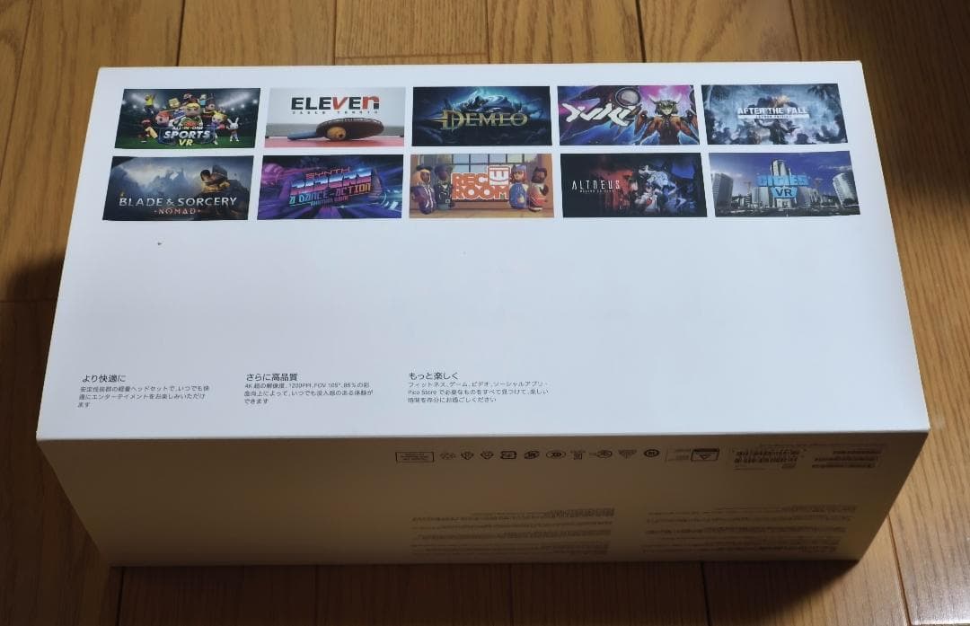 Pico4 128GB VRヘッドセット