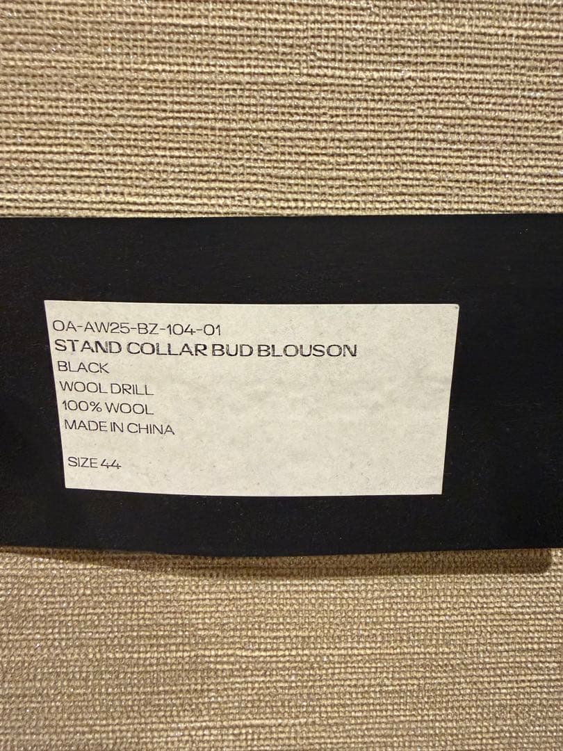 ジャケット・アウター omar afridi STAND COLLAR BUD BLOUSON