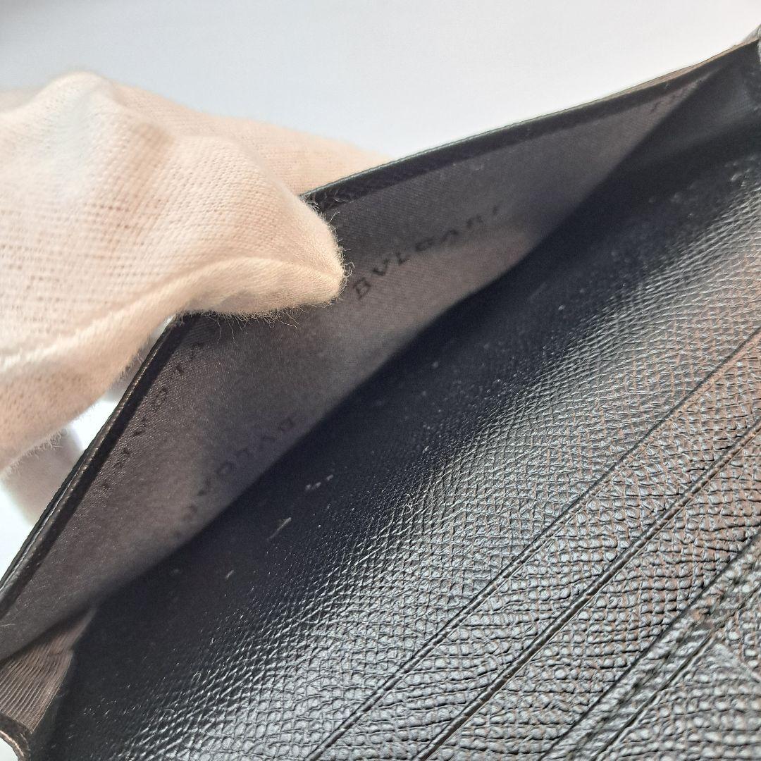 BVLGARI 長財布 フラップ お札入れ ブラック