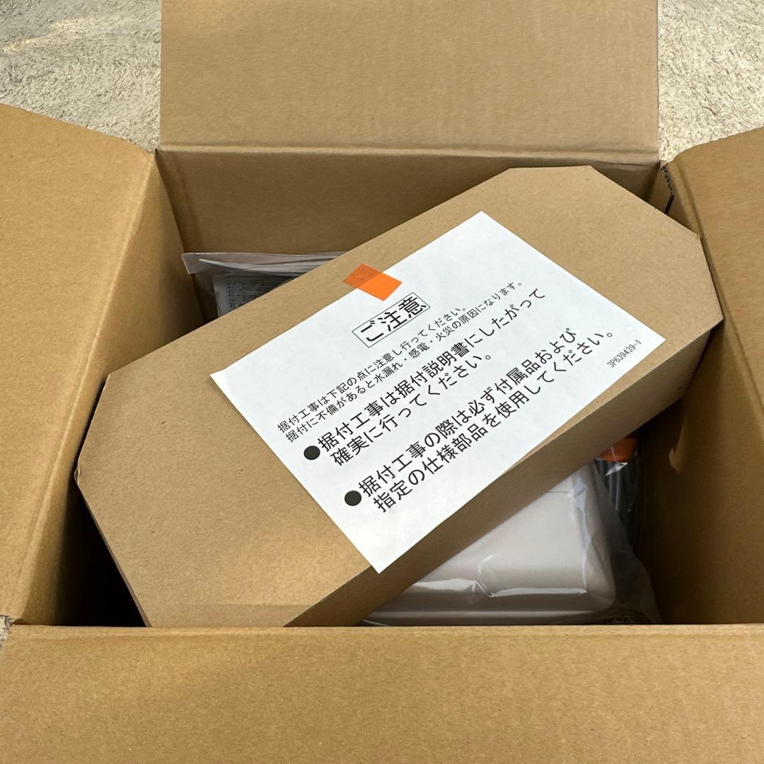 ドレンアップキット　K-DU154KV