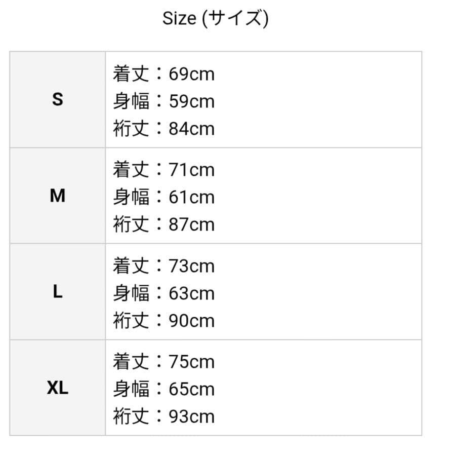 ノースフェイス　クライムライトジャケット　XL