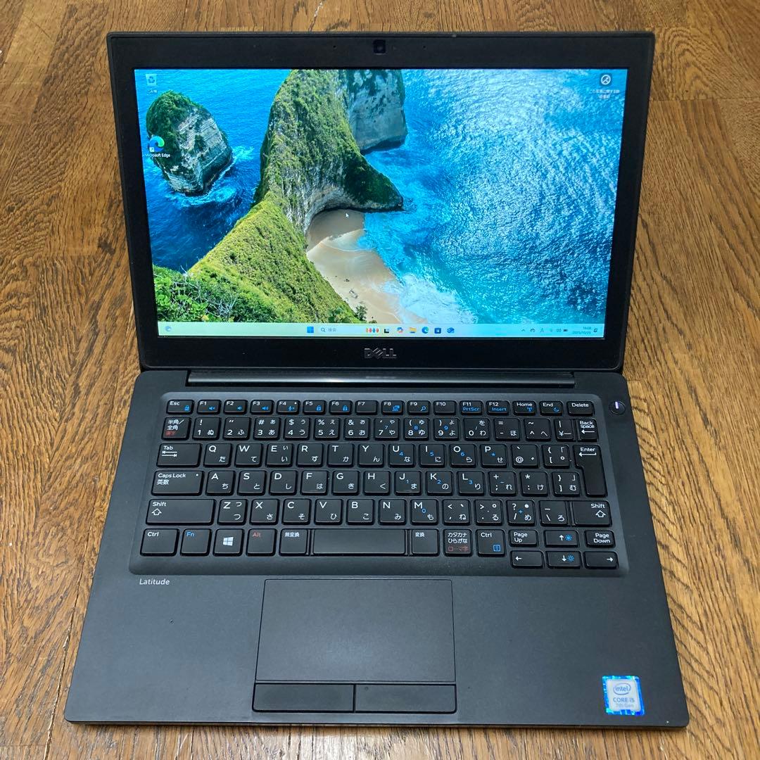 Dell Latitude 7280 ノートPC