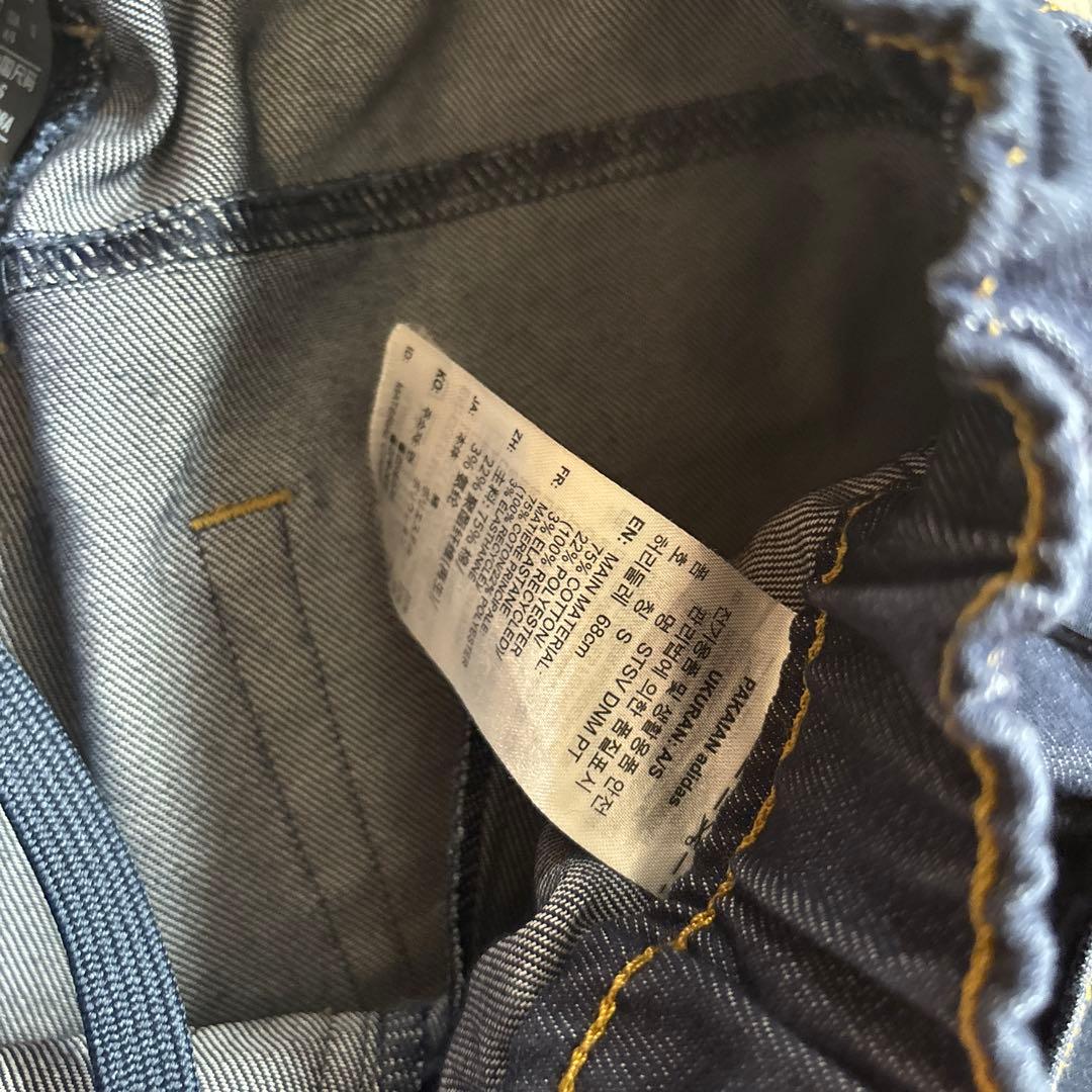 adidas アディダス　パンツ　2点