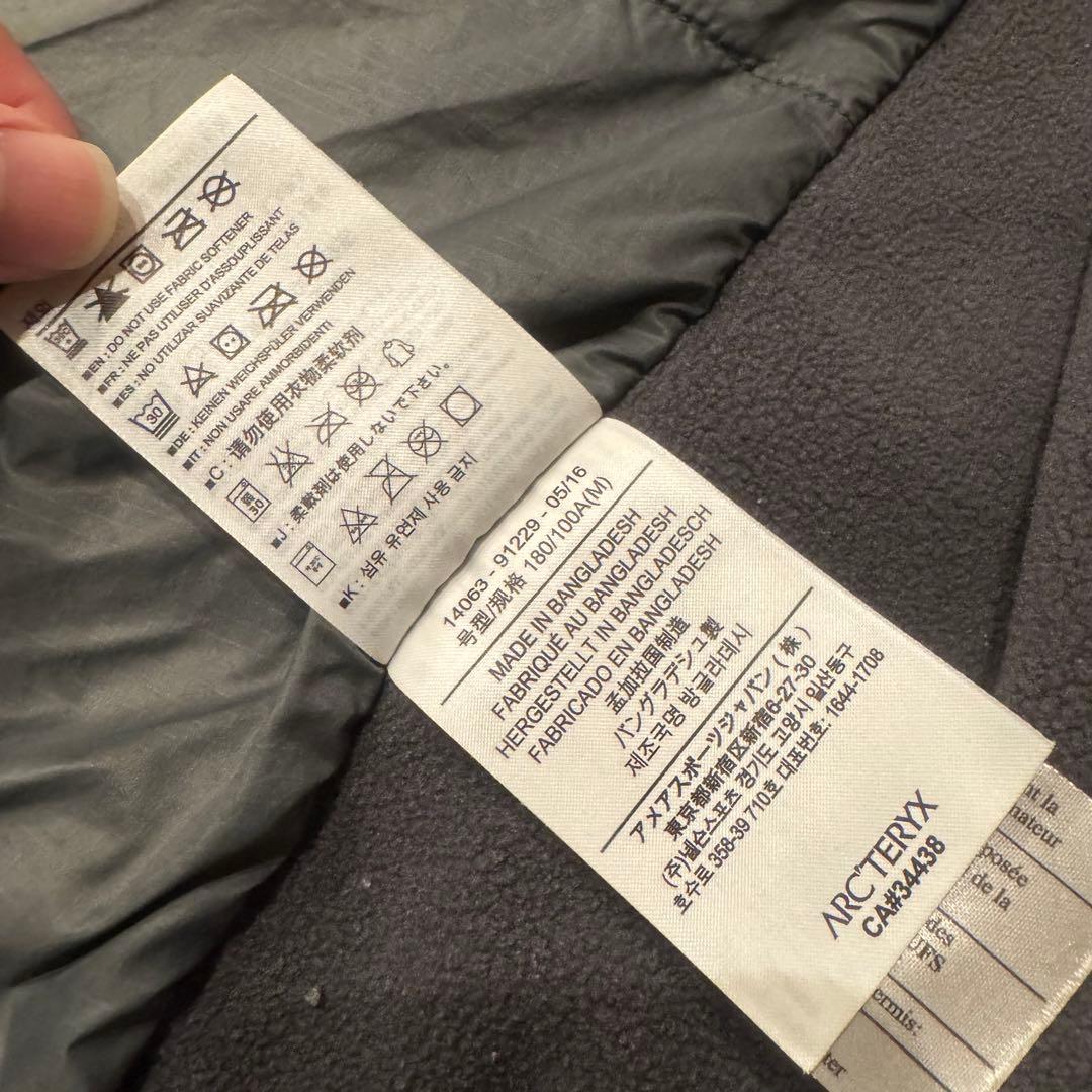 こ*な様 【Arc’teryx LEAF】アトムLTジャケット Gen1 M ウ