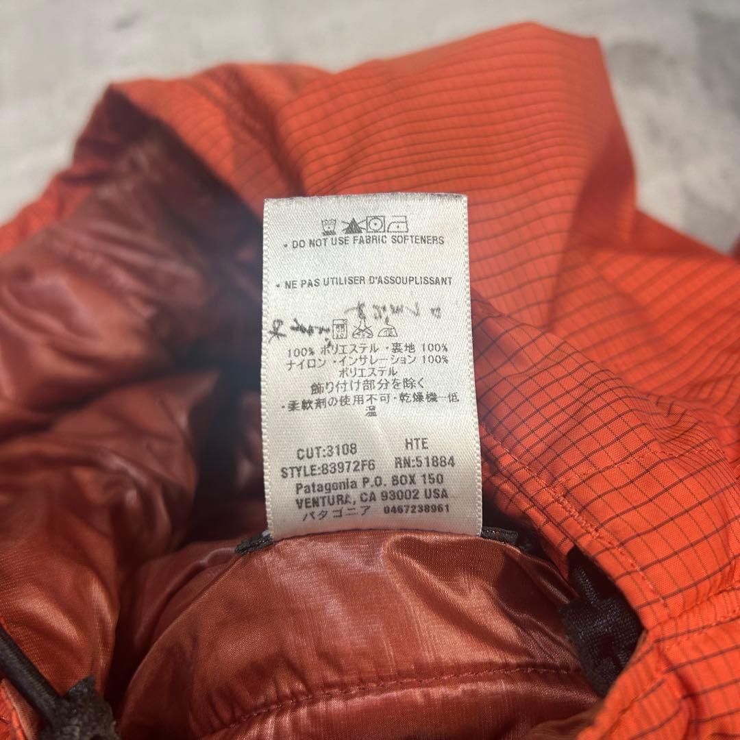 ジャケット・アウター 06aw archive Patagonia Puffball Sweater