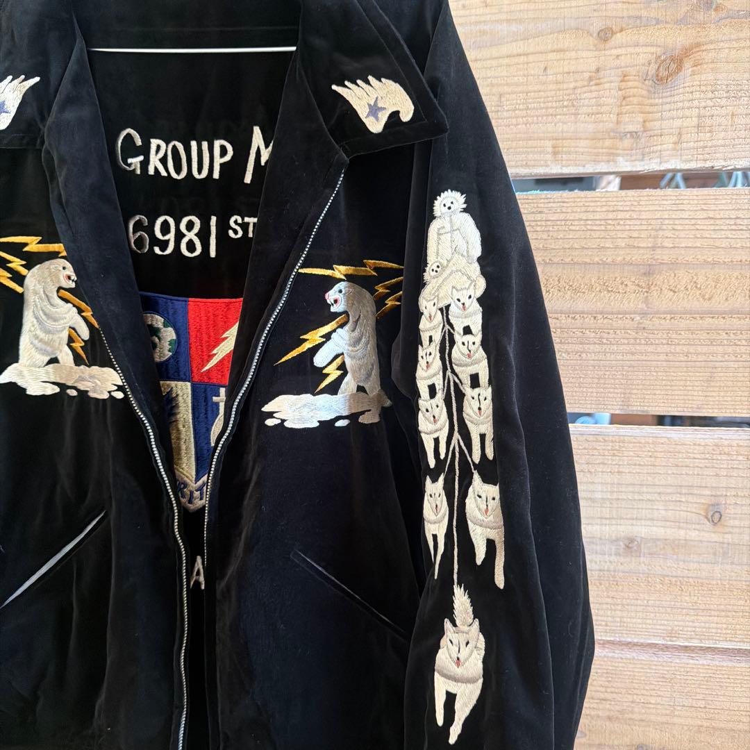 アラスカスカジャン　東洋　港商　激レア　両別珍　特大　XL 極美品