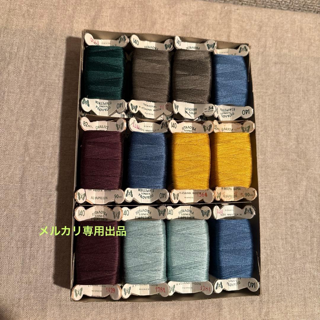 海外ビンテージ　蝶のロゴ　ソーイング　裁縫糸　立体糸巻き12個　箱付きAセット