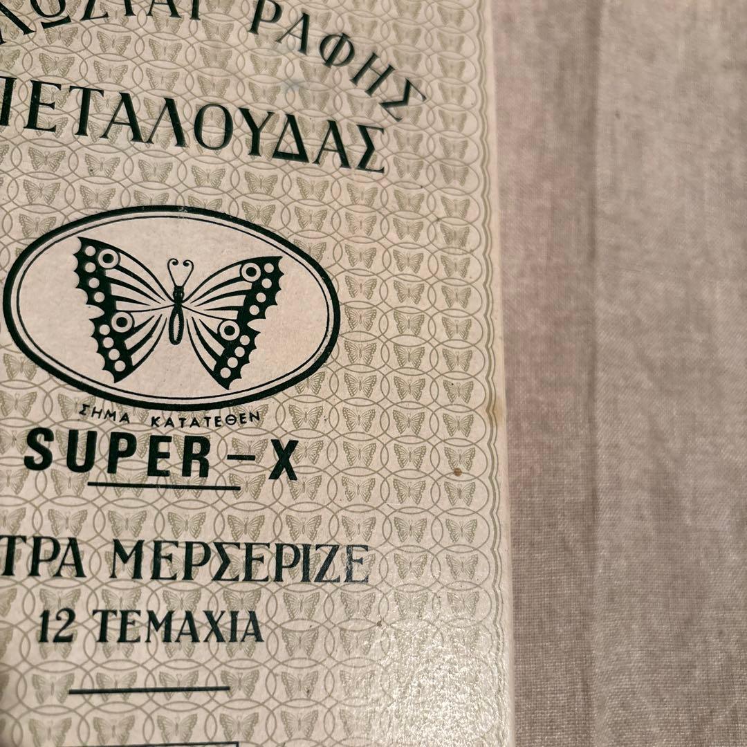 海外ビンテージ　蝶のロゴ　ソーイング　裁縫糸　立体糸巻き12個　箱付きAセット