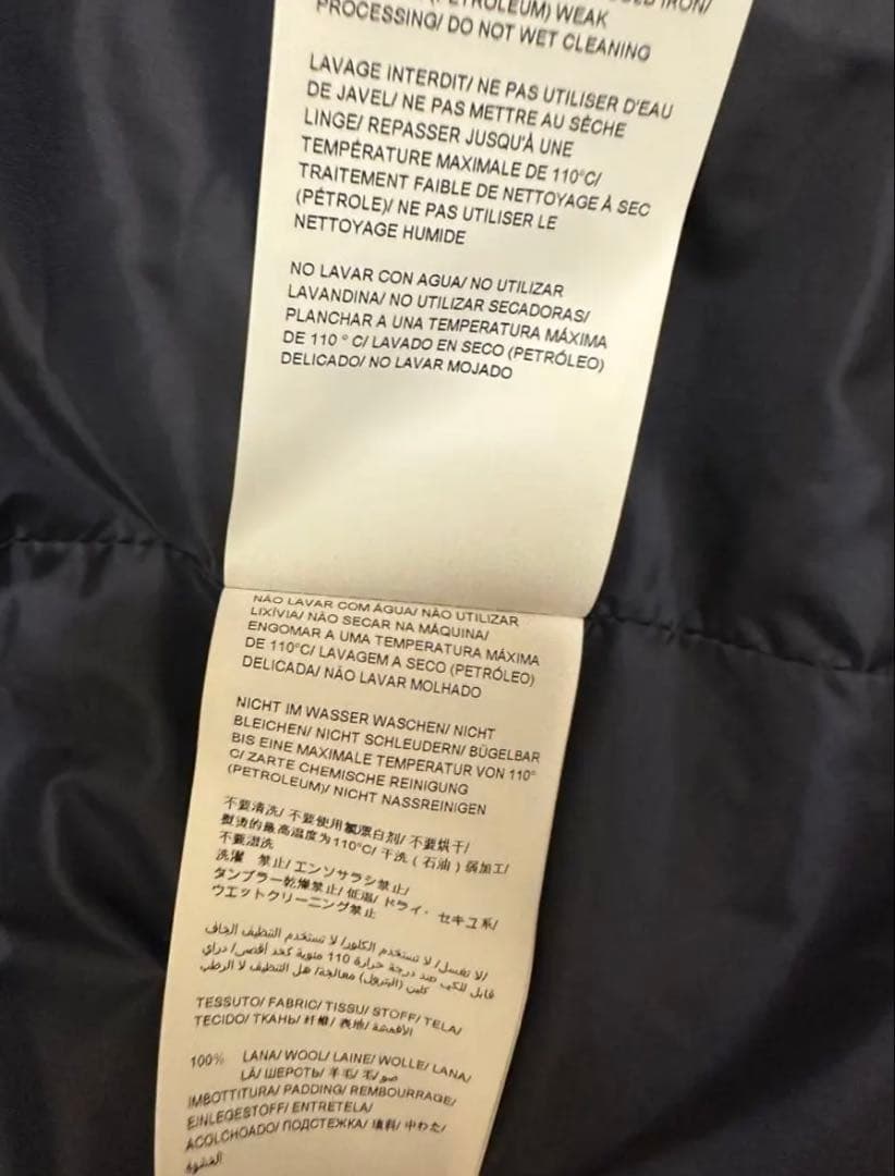 【1/28限定値下げ】TATRAS ダウンジャケット　メンズ　シップス別注